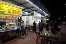 นายกฝอนำทีมลงพื้นที่เตรียมรับมือ พ.ร.ก.ฉุกเฉิน ก่อนบังคับใช้