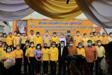 นายกฯนครแม่สอด เข้าร่วมเป็นเกียรติ โครงการ/กิจกรรม เนื่องในโอกาสวันเฉลิมพระชนมพรรษา 70 พรรษา 28 กรกฎาคม 2565 พระบาทสมเด็จพระปรเมนทรรามาธิบดี ศรีสินทรมหาวชิราลงกรณ พระวชิรเกล้าเจ้าอยู่หัว (ปล่อยปลา/ปลูกต้นไม้)