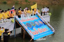 นายกฯนครแม่สอด เข้าร่วมเป็นเกียรติ โครงการ/กิจกรรม เนื่องในโอกาสวันเฉลิมพระชนมพรรษา 70 พรรษา 28 กรกฎาคม 2565 พระบาทสมเด็จพระปรเมนทรรามาธิบดี ศรีสินทรมหาวชิราลงกรณ พระวชิรเกล้าเจ้าอยู่หัว (ปล่อยปลา/ปลูกต้นไม้)