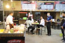 นายกฝอนำทีมลงพื้นที่เตรียมรับมือ พ.ร.ก.ฉุกเฉิน ก่อนบังคับใช้