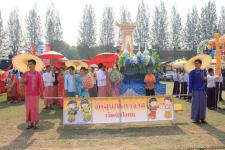 เทศบาลนครแม่สอด จัดขบวนแห่สงกรานต์ ประจำปี 2561 เพื่อสืบสานประเพณีและวัฒนธรรมอันดีงามของไทย 16 เมษายน 2561