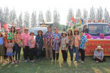 เทศบาลนครแม่สอด จัดขบวนแห่สงกรานต์ ประจำปี 2561 เพื่อสืบสานประเพณีและวัฒนธรรมอันดีงามของไทย 16 เมษายน 2561