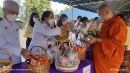 ทน.แม่สอด ร่วมพิธีทำบุญตักบาตรและร่วมถวายสัตย์ปฏิญาณเพื่อเป็นข้าราชการที่ดี เนื่องในโอกาสวันเฉลิมพระชนมพรรษา 70 พรรษา           28 กรกฎาคม 2565