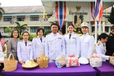 เทศบาลนครแม่สอด เข้าร่วมพิธีวางพวงมาลาและสดุดีเฉลิมพระเกียรติ พระบาทสมเด็จพระจุลจอมเกล้าเจ้าอยู่หัว รัชกาลที่ 5