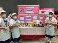 สรุปผลการแข่งขันทักษะทางวิชาการ ระดับภาคเหนือ ประจำปี 2565 เชียงใหม่วิชาการ