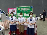 สรุปผลการแข่งขันทักษะทางวิชาการ ระดับภาคเหนือ ประจำปี 2565 เชียงใหม่วิชาการ