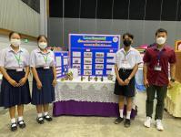 สรุปผลการแข่งขันทักษะทางวิชาการ ระดับภาคเหนือ ประจำปี 2565 เชียงใหม่วิชาการ