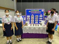 สรุปผลการแข่งขันทักษะทางวิชาการ ระดับภาคเหนือ ประจำปี 2565 เชียงใหม่วิชาการ