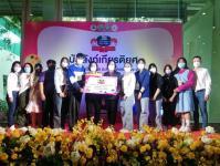 สรุปผลการแข่งขันทักษะทางวิชาการ ระดับภาคเหนือ ประจำปี 2565 เชียงใหม่วิชาการ