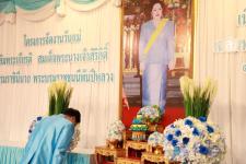 ผู้บริหารเทศบาลนครแม่สอด เข้าร่วมกิจกรรมงานวันแม่โรงเรียนเทศบาลวัดดอนแก้ว ประจำปีการศึกษา 2565