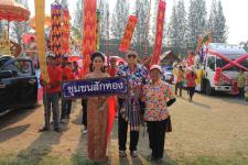 เทศบาลนครแม่สอด จัดขบวนแห่สงกรานต์ ประจำปี 2561 เพื่อสืบสานประเพณีและวัฒนธรรมอันดีงามของไทย 16 เมษายน 2561