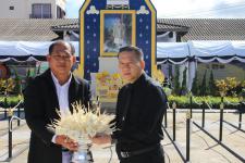   เทศบาลนครแม่สอด ร่วมพิธีเปิดนิทรรศการเฉลิมพระเกียรติ พระบาทสมเด็จพระปรมินทรมหาภูมิพลอดุลยเดช ในหลวงรัชกาลที่ ๙