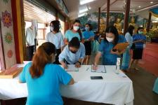 ทน.แม่สอด จัดโครงการฝึกอบรมส่งเสริมคุณธรรมจริยธรรมบุคลากรในสังกัดเทศบาล