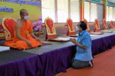 ทน.แม่สอด จัดโครงการฝึกอบรมส่งเสริมคุณธรรมจริยธรรมบุคลากรในสังกัดเทศบาล