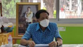 ทน.แม่สอด จัดประชุมการตรวจเยี่ยมการดำเนินงานสถานพัฒนาเด็กปฐมวัย จังหวัดตาก
