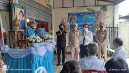 ทน.แม่สอด ร่วมกิจกรรมทำบุญทอดผ้าป่า กองทุนแม่ของแผ่นดินชุมชนสันต้นปิน