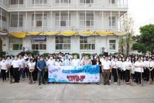 เทศบาลนครแม่สอด จัดกิจกรรม Big cleaning day ชาวเทศบาลนครแม่สอดร่วมใจต้านภัยเชื้อไวรัส COVID-19 