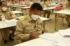 การประชุมสภาเทศบาลนครแม่สอด สมัยประชุมสามัญ สมัยที่ 3 ครั้งที่ 2 ประจำปี 2565