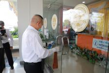 เทศบาลนครแม่สอด จัดกิจกรรม Big cleaning day ชาวเทศบาลนครแม่สอดร่วมใจต้านภัยเชื้อไวรัส COVID-19 