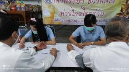 ทน.แม่สอด โดยคลินิกชุมชนอบอุ่นฯ จัดโครงการเข้าพรรษา ชีวาสดใสห่างไกลโรคร้าย
