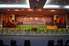 เทศบาลนครแม่สอด 8 ทศวรรษสู่ความโปร่งใสห่างไกลคอร์รัปชั่น