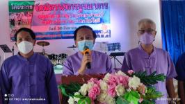 ทน.แม่สอด จัดโครงการนิทรรศการบรูณาการกลุ่มสาระการเรียนรู้วิทยาศาสตร์ คณิตศาสตร์ และเทคโนโลยี ประจำปีการศึกษา 2565