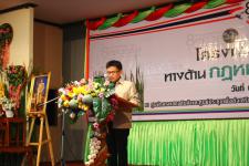 เทศบาลนครแม่สอด 8 ทศวรรษสู่ความโปร่งใสห่างไกลคอร์รัปชั่น