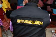 คลินิกชุมชนอบอุ่นเทศบาลนครแม่สอดจัดโครงการส่งเสริมความรู้และการออกกำลังกายในชมรมผู้สูงอายุชุมชนตาลเดี่ยว