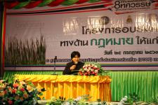 เทศบาลนครแม่สอด 8 ทศวรรษสู่ความโปร่งใสห่างไกลคอร์รัปชั่น