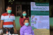 ทน.แม่สอด ให้บริการฉีดยาวัคซีนป้องกันโรคพิษสุนัขบ้าให้กับสุนัขและแมว พร้อมลงทะเบียนสัตว์เลี้ยงที่ชุมชนวัดหลวง