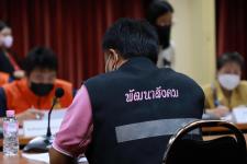 ทน.แม่สอด เข้าร่วมประชุมคณะกรรมการช่วยเหลือขององค์กรปกครองส่วนท้องถิ่น