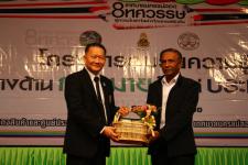 เทศบาลนครแม่สอด 8 ทศวรรษสู่ความโปร่งใสห่างไกลคอร์รัปชั่น