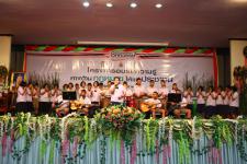 เทศบาลนครแม่สอด 8 ทศวรรษสู่ความโปร่งใสห่างไกลคอร์รัปชั่น