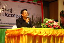 เทศบาลนครแม่สอด 8 ทศวรรษสู่ความโปร่งใสห่างไกลคอร์รัปชั่น