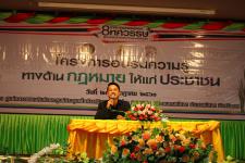 เทศบาลนครแม่สอด 8 ทศวรรษสู่ความโปร่งใสห่างไกลคอร์รัปชั่น