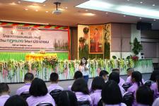 เทศบาลนครแม่สอด 8 ทศวรรษสู่ความโปร่งใสห่างไกลคอร์รัปชั่น