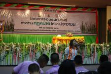 เทศบาลนครแม่สอด 8 ทศวรรษสู่ความโปร่งใสห่างไกลคอร์รัปชั่น