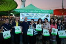 จังหวัดตากร่วมกับเทศบาลนครแม่สอดจัดกิจกรรม Kick Off “เดิน กิน ชิม เที่ยว ถนนสวรรค์วิถี จังหวัดตาก”