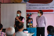 คลินิกชุมชนอบอุ่นเทศบาลนครแม่สอดจัดโครงการส่งเสริมความรู้ และการออกกำลังกายในชมรมผู้สูงอายุชุมชนดอนไชย