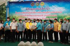 เทศบาลนครแม่สอด เข้าร่วมเป็นเกียรติพิธีปล่อยพันธุ์สัตว์น้ำเนื่องในวันประมงแห่งชาติ ประจำปี 2565