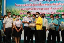 เทศบาลนครแม่สอด เข้าร่วมเป็นเกียรติพิธีปล่อยพันธุ์สัตว์น้ำเนื่องในวันประมงแห่งชาติ ประจำปี 2565