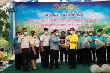 เทศบาลนครแม่สอด เข้าร่วมเป็นเกียรติพิธีปล่อยพันธุ์สัตว์น้ำเนื่องในวันประมงแห่งชาติ ประจำปี 2565