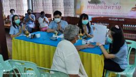 ทน.แม่สอด ให้บริการคัดกรองสุขภาพตามโครงการ “เข้าพรรษา ชีวาสดใส ห่างไกลโรคร้าย” 