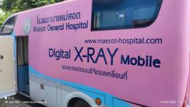 ทน.แม่สอด ร่วมกับโรงพยาบาลแม่สอด ออกหน่วยรณรงค์คัดกรอง ค้นหาผู้ป่วยวัณโรคในกลุ่มเสี่ยงชุมชนดอนไชย