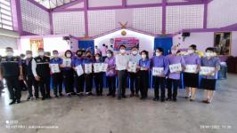 ทน.แม่สอด ร่วมเป็นเกียรติมอบสื่อการเรียนการสอน (ครุภัณฑ์ดนตรี) โรงเรียนเทศบาลวัดบุญญาวาส อำเภอแม่สอด จังหวัดตาก