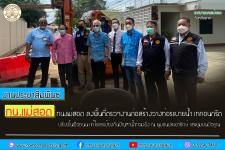 ทน.แม่สอด ลงพื้นที่ตรวจงานก่อสร้างวางท่อระบายน้ำ เทคอนกรีต ปรับพื้นผิวถนน แก้ไขและป้องกันปัญหาน้ำท่วมขัง ณ ชุมชนประชารักษ์ และชุมชนบัวคูณ