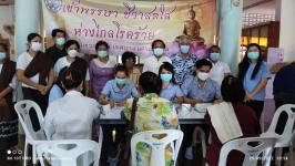 ทน.แม่สอด โดยคลินิกชุมชนอบอุ่นฯ จัดโครงการ “เข้าพรรษา ชีวาสดใส ห่างไกลโรคร้าย” วัดซอนน่าด่าน (วัดหลวง) 