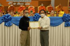 ทน.แม่สอด ทำบุญครบรอบ 85 ปี สู่การยกระดับฐานะขึ้นเป็นเทศบาล 