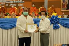 ทน.แม่สอด ทำบุญครบรอบ 85 ปี สู่การยกระดับฐานะขึ้นเป็นเทศบาล 