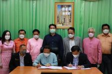 ทน.แม่สอด ร่วมกับการไฟฟ้าส่วนภูมิภาค บันทึกข้อตกลงว่าด้วยความร่วมมือ(MOA)โครงการปรับปรุงระบบจำหน่ายไฟฟ้าเป็นเคเบิลใต้ดินบริเวณถนนประสาทวิถี 1.6 กม.